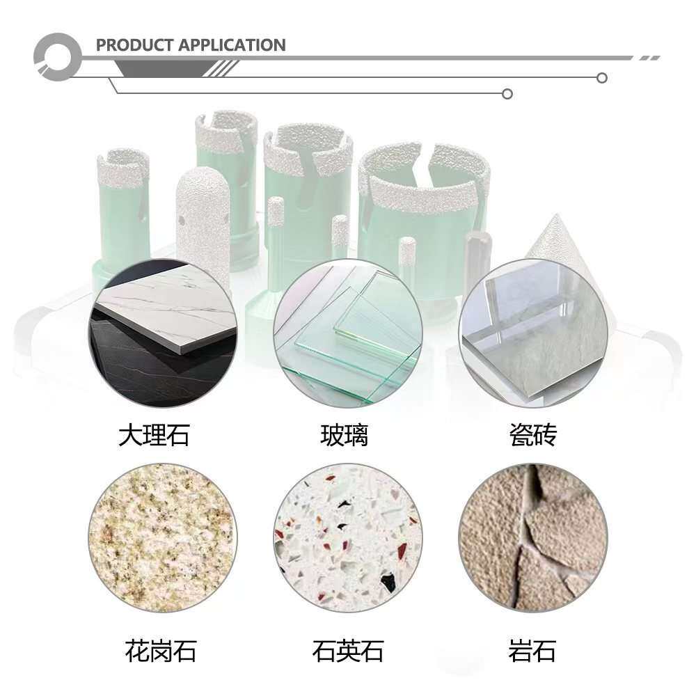 M14螺纹9件套大理石切割工具钎焊金刚石瓷砖开孔器钻头瓷砖打孔