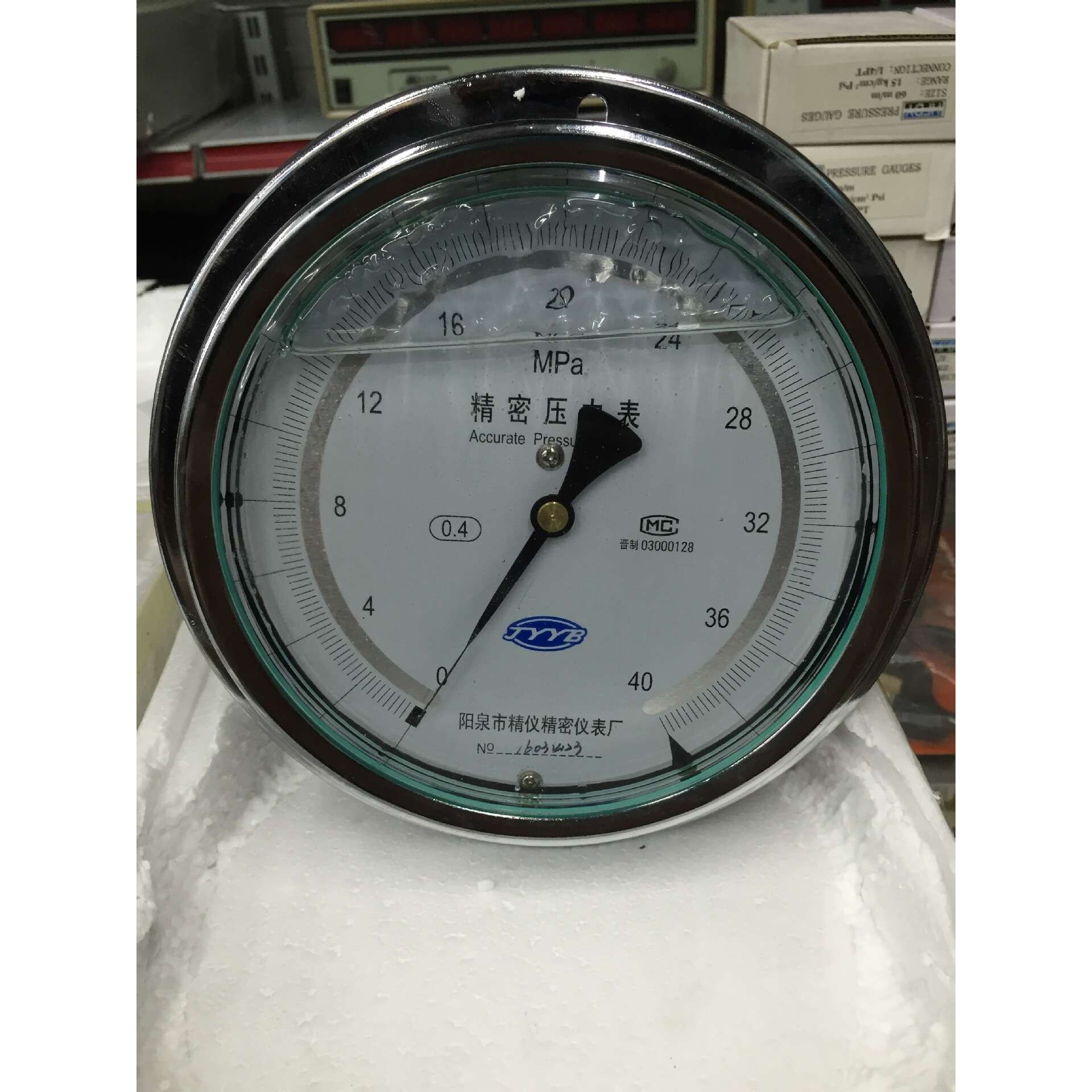 阳泉精密耐震真空压力表YBN150ZT 轴向带边150MM精密压力表 0.25