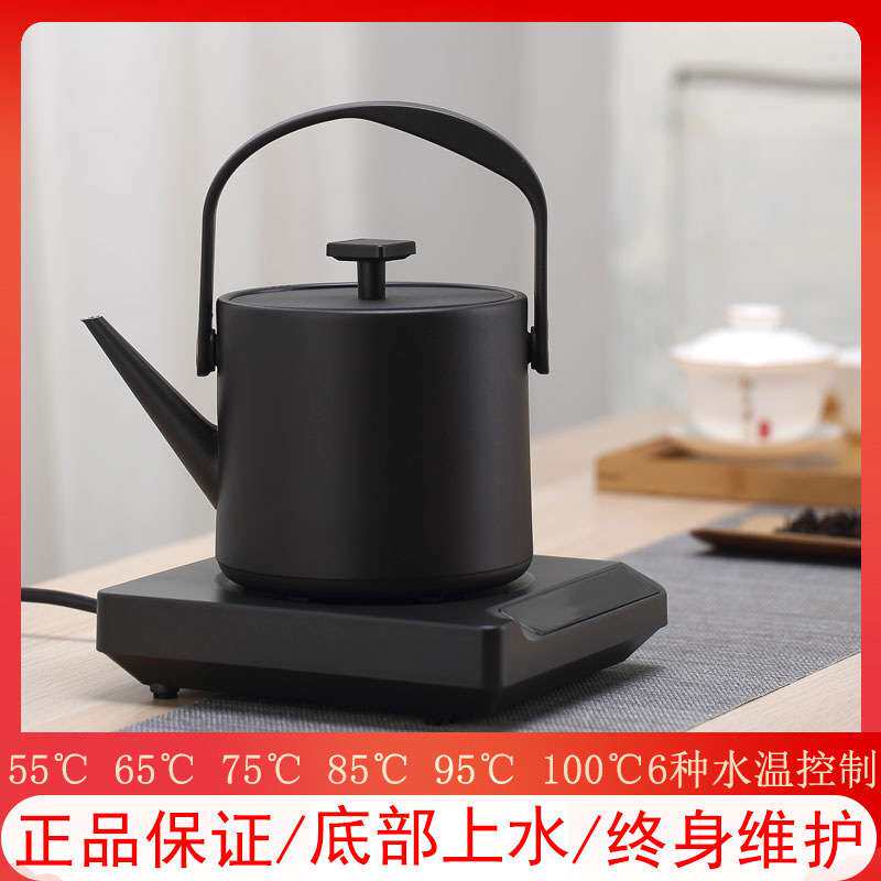 友茗堂YZ-39电热水壶家用泡茶专用保温电水壶底部自动上水烧水壶