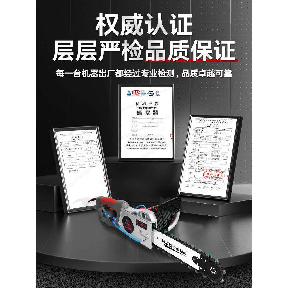 新款混凝土切墙机大功率无尘开墙钢筋水泥切割机拆墙专用锯墙神器