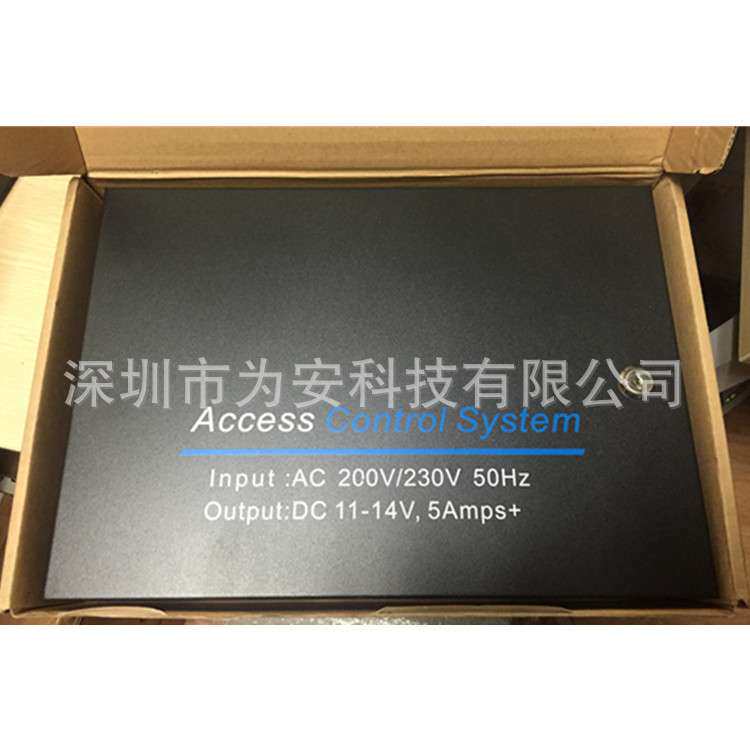 门禁板机箱 中控控制器后备电源箱/微耕电源机箱12V5A可接蓄电池