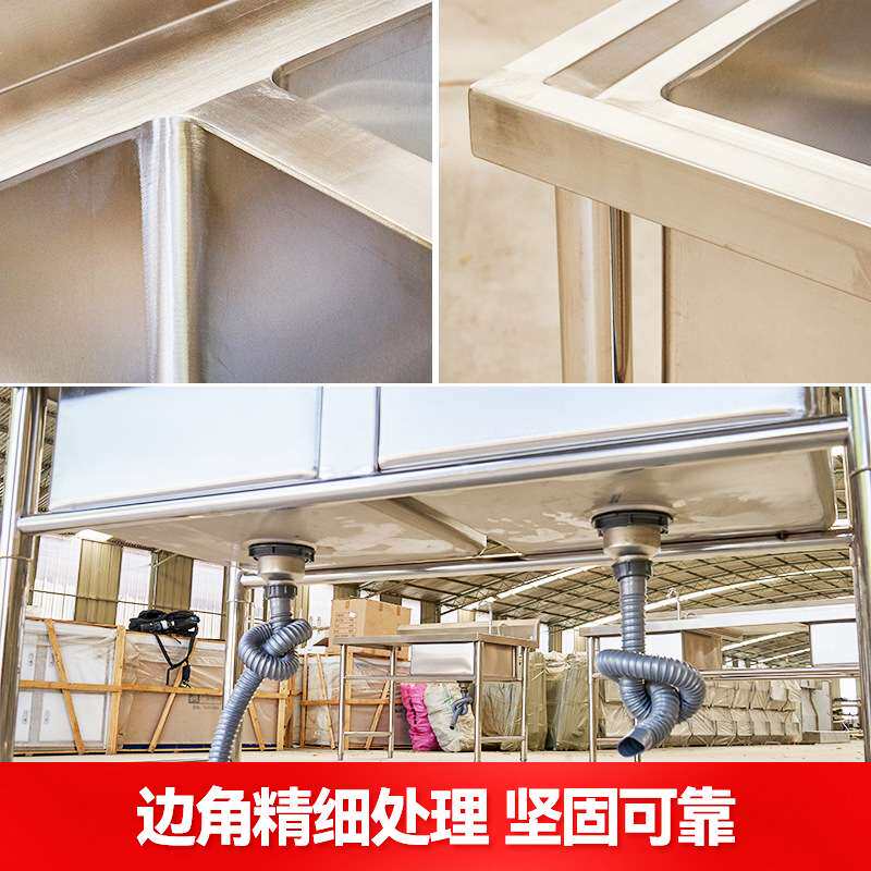 不锈钢水槽 单槽双槽三槽多种型号规格商用家用洗手池 洗碗洗菜池