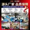 跨境大功率车载吸尘器一体式超强吸力车家两用手持便携式吸尘器