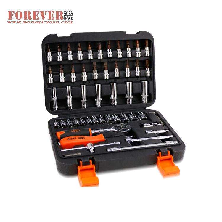 华丰巨箭53件套50BV30铬钒钢材质精品套筒组套工具箱 HF-81053A