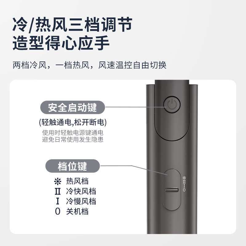 厂家严选酒店客房吹风机热冷恒温便携小型电吹风可折叠民宿吹风筒