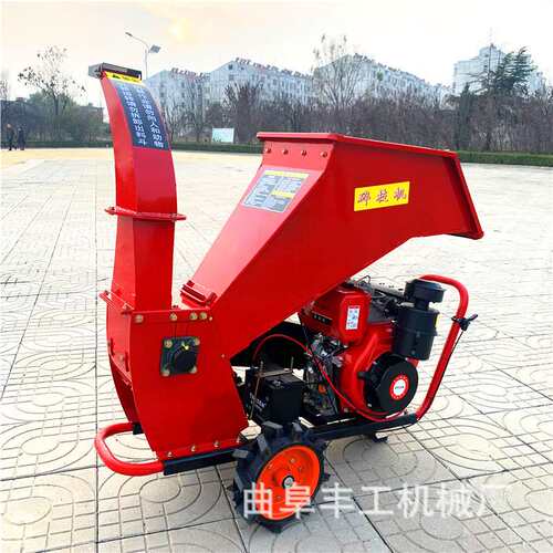 桃园小型树枝粉碎机果树枝条破碎机操作简单园林苗圃修剪打碎机