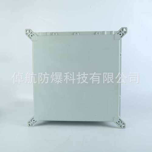 隔爆型ⅡC400×400×170防爆接线箱控制箱仪表箱C级防爆配电箱