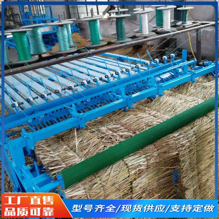 沙漠防风沙电动草帘机芦苇稻草编织草苫子机树枝柳条编织机器