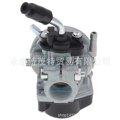 迷你49CC小跑车小四轮小利亚改装两冲化油器带空滤器总成37化油器