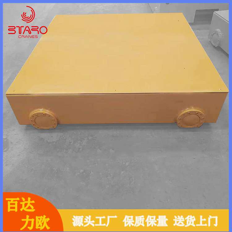 10吨电动平台车智能轨道平车自动化重型物料搬运神器电动轨道平车