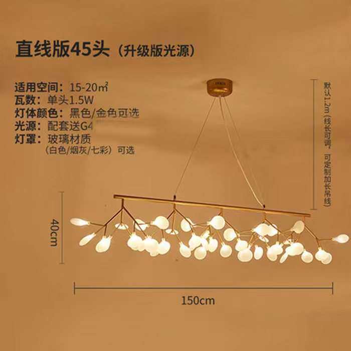 热销网红吊灯简约北欧风格吊灯创意时尚客厅餐厅led萤火虫吊灯