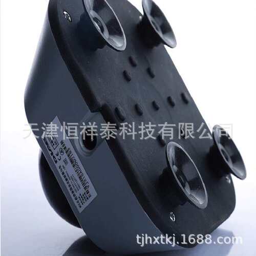大龙混匀仪MX-E  固定式台式混匀器 详情可咨询店内客服
