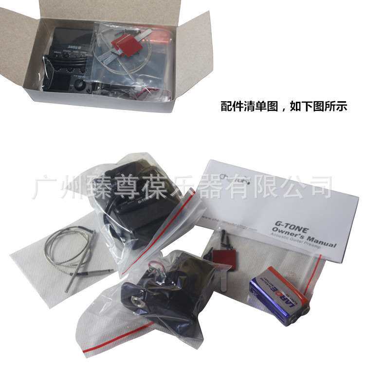 GT-4 GT6 CHERUB小天使箱琴拾音器 均衡器 内置校音器功能 开孔式