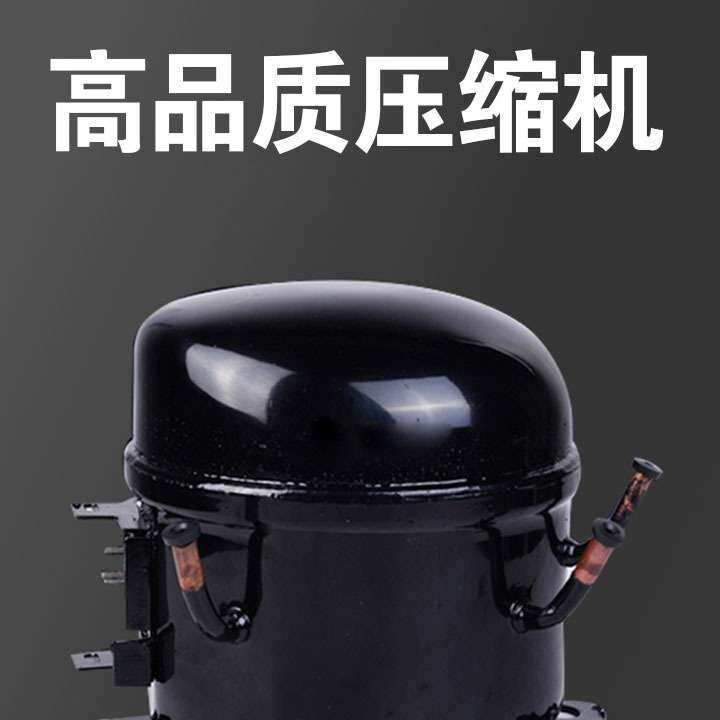 冷藏展示柜饮料柜立式商用冰箱超市冷饮柜餐厅冰柜酒水展示柜