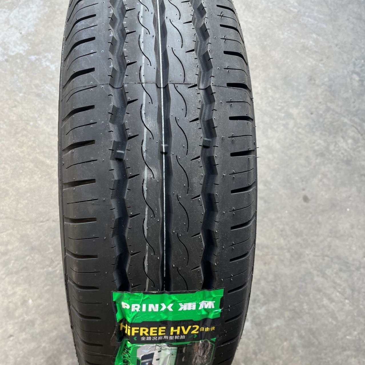 浦林轮胎215/75R16LT 10层 大通V80江铃福特全顺21575r16 2157516