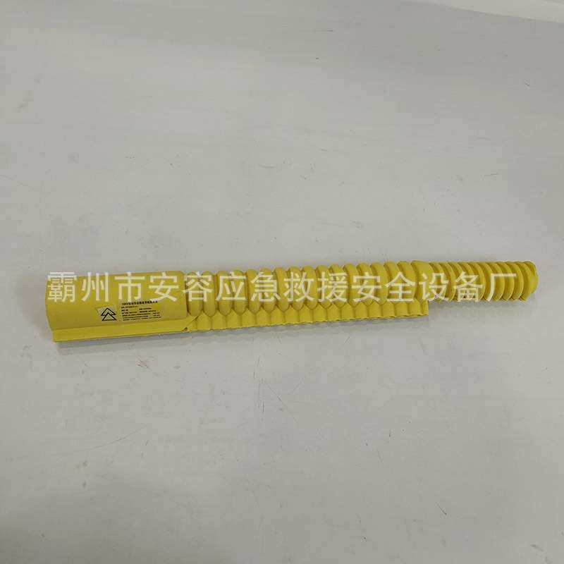 10kv带电作业导线遮蔽罩DDTXZBZ10-2-1跳线绝缘罩30kV/1min