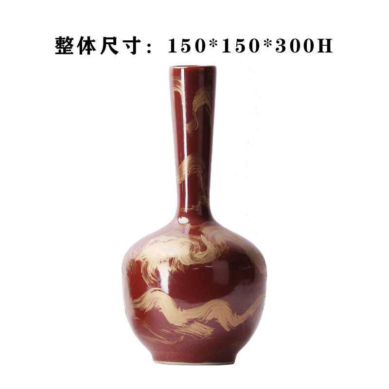 宋氏美学新中式陶瓷手绘红色黑色小口插花样板房花瓶花器艺术摆件