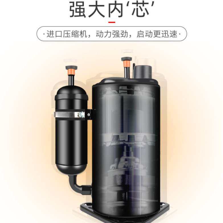 日生海鲜池鱼缸制冷机组鱼池恒温机商超工业制冷机冷暖机厂家直销