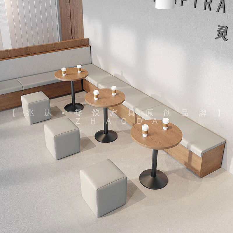 法式奶油风奶茶店餐桌椅简约咖啡厅靠墙双人卡座沙发无靠背长条凳
