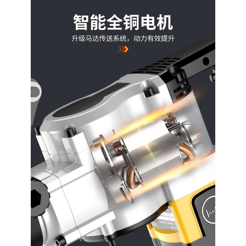 电镐工业级电搞电锤大功率65单用95拆混凝土工具电稿混凝土破碎机