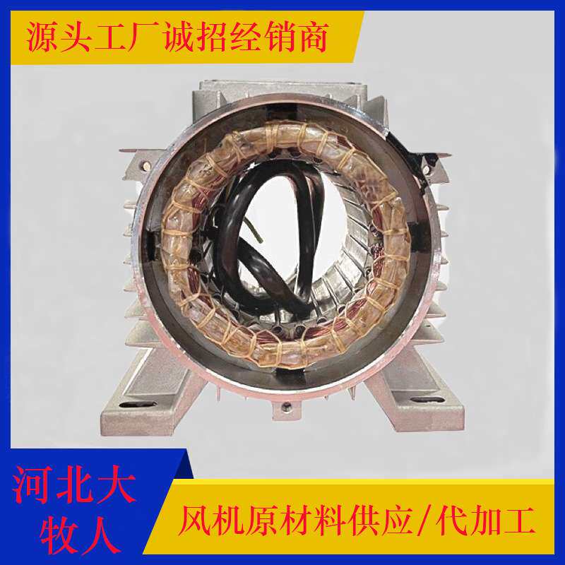 负压风机三项异步电机玻璃钢风机卧式纯铜芯工业排风扇电动机马达