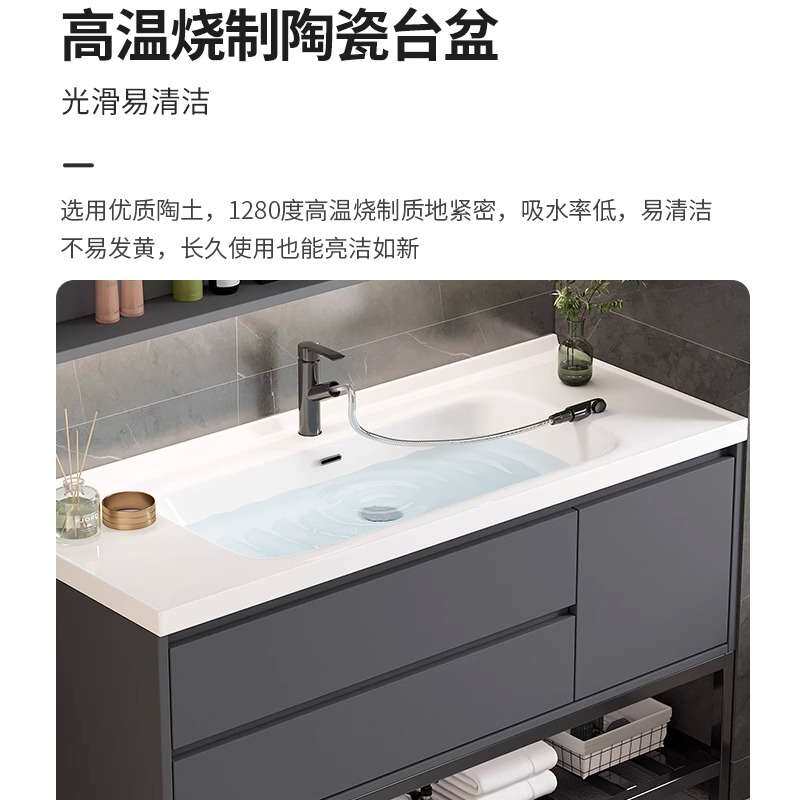 实木浴室柜陶瓷一体盆卫生间智能组合镜柜洗脸洗手池洗漱台落地柜