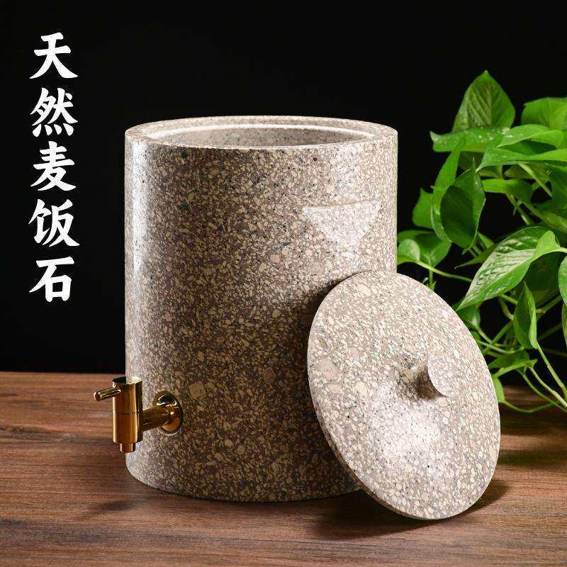 麦饭石饮水机过滤净化茶道储水罐水缸天然石非紫砂缸净化水石头桶