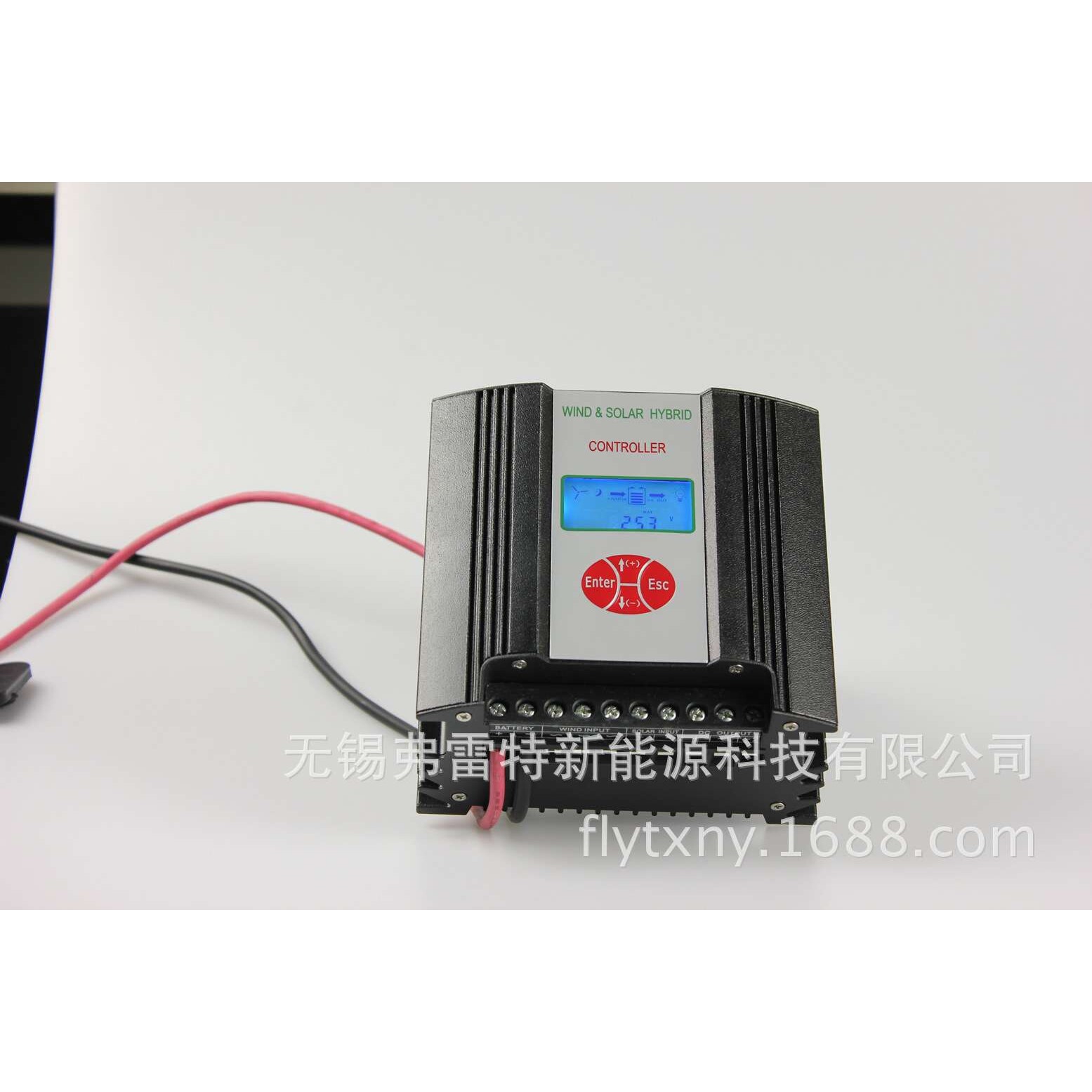 加长款风光互补控制器 1KW24V/1KW48V 液晶控制器