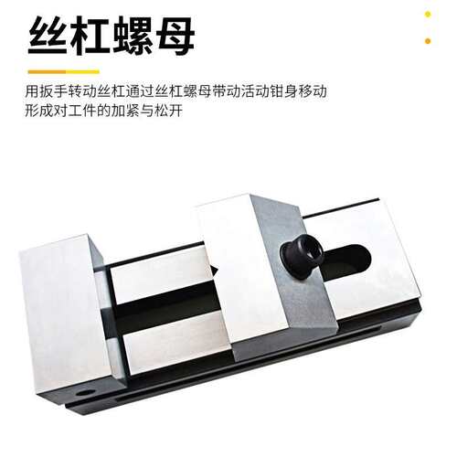 高精密QKG125快动平口钳磨床虎钳万力批士铣床夹具夹紧工作台5寸