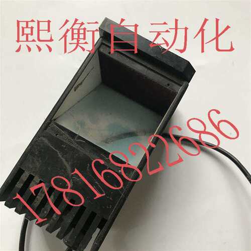 12V 50mm 机器视觉 同轴光源DOAL 50