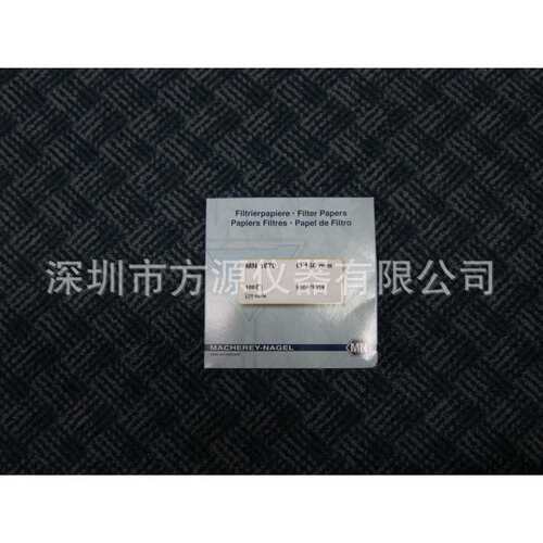 德国MN中速无磷滤纸MN619G系列直径55mm型号483005土壤分析滤纸