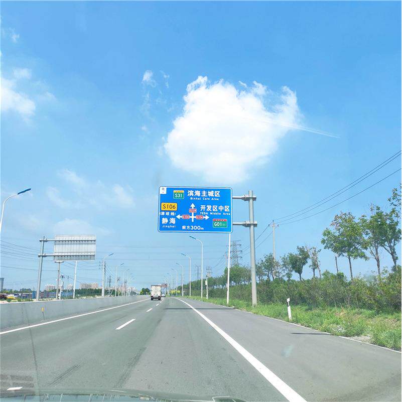 标志杆厂家供应 道路指示牌 交通指示标牌 公路牌停车场施工路牌