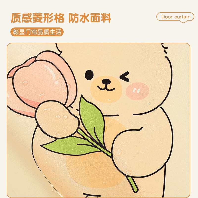 新款棉门帘家用磁吸免打孔冬季加厚保暖防寒保温隔音窗帘隔断帘子图片
