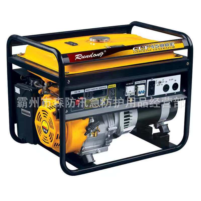 3KW电启动 汽油 全铜小型柴油汽油发电机220v家用 单相迷你380V
