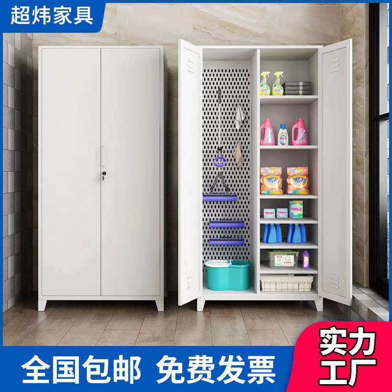 不锈钢清洁柜保洁卫生工具收纳柜家用白色置物拖把柜玻璃门家政柜