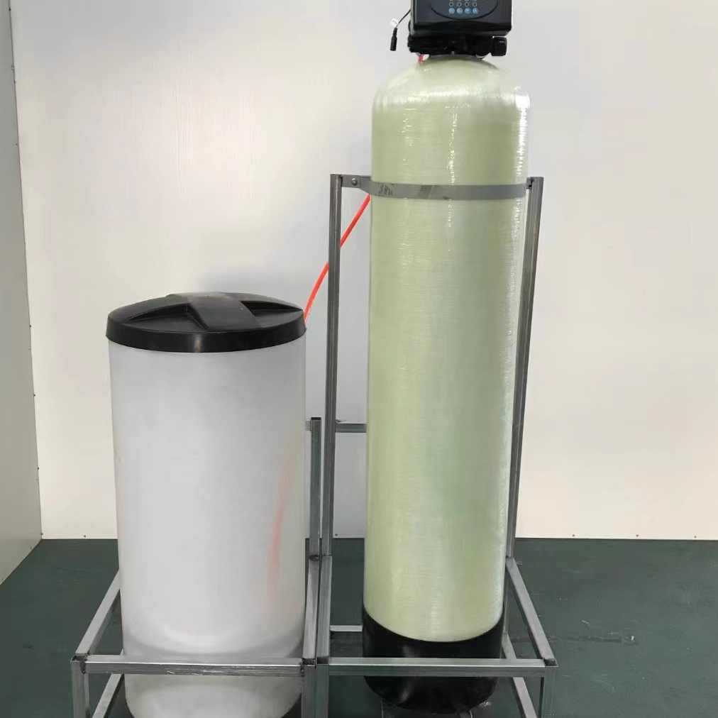 工业软化设备全自动商用软水机井水过滤软水处理锅炉除水垢软水器