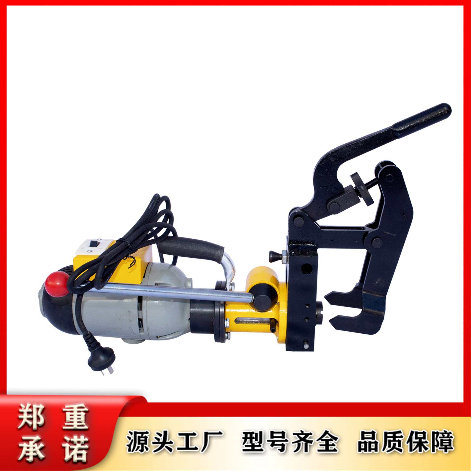 铁路电动钻孔机DGZ-32便携式钢轨导轨接头打孔机火车轨道开孔设备