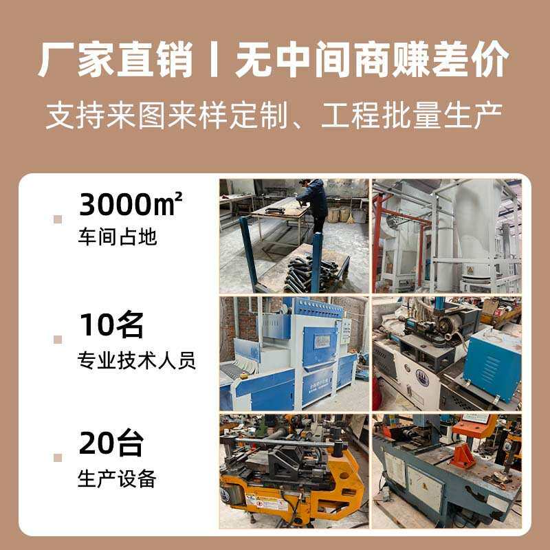 落地钢架电动餐桌大圆桌转盘架子旋转机芯遥控调速静音底座可旋转