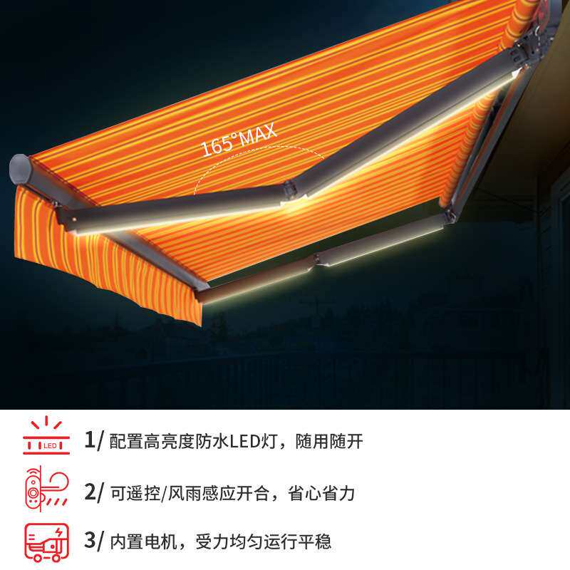 双面开合电动伸缩遮阳蓬棚大面积户外商用景点蓬可移动遮阳棚
