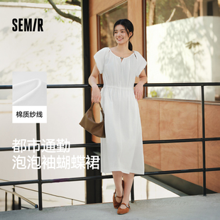 商场同款|森马连衣裙女夏季泡泡袖蝴蝶结串珠2026新款度假风长裙