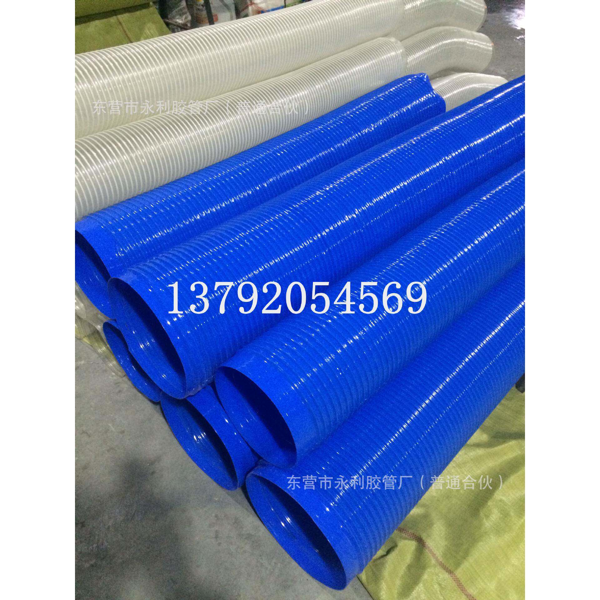 透明排尘管吸尘通风管 100-200mmPVC透明钢丝缠绕通风管