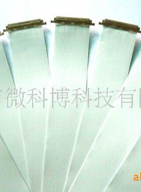 IPEXCABLINE-VS/0.5间距20453,2045420633FFCFPC焊接软排线