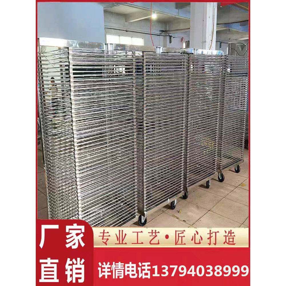 不锈钢千层架FPC/PCB晾干仓储周转丝网印刷干燥翻转移动线网车