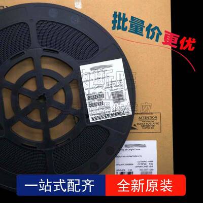 BLF278SOT262甚频推挽功率MOS晶体管【模块专卖】