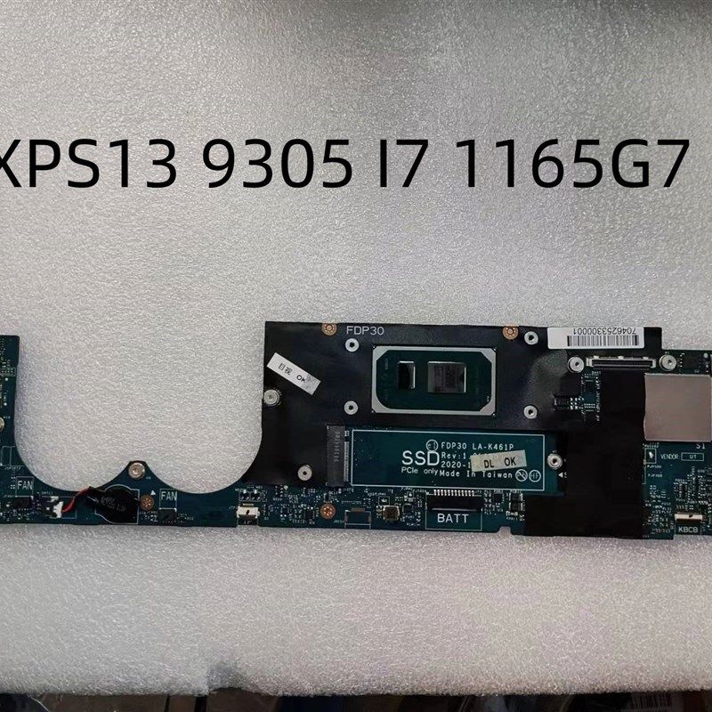 Dell 戴尔 XPS 13 9305 主板i7-1165G7 la-k461p 原装单购