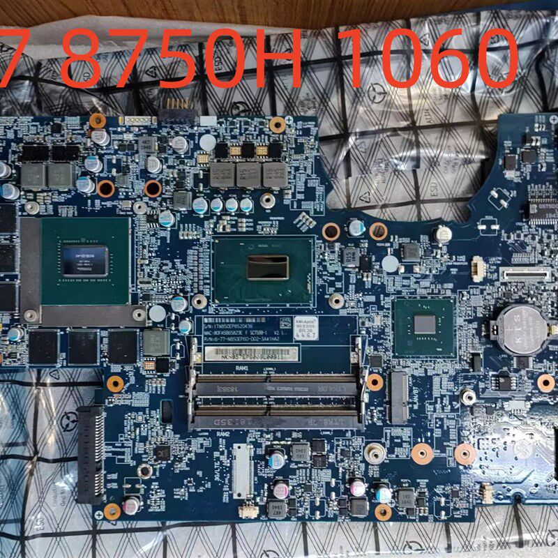 神舟战神Z7-KP7SC主板6-71-N85E0-D02单购I7 8750H 1060