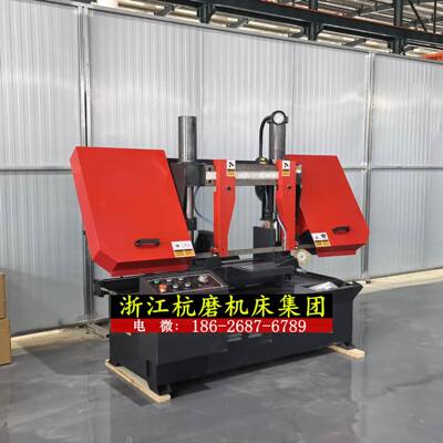 批量现货带锯床GB4220金属带锯床稳定切割双立柱液压锯床GT4225