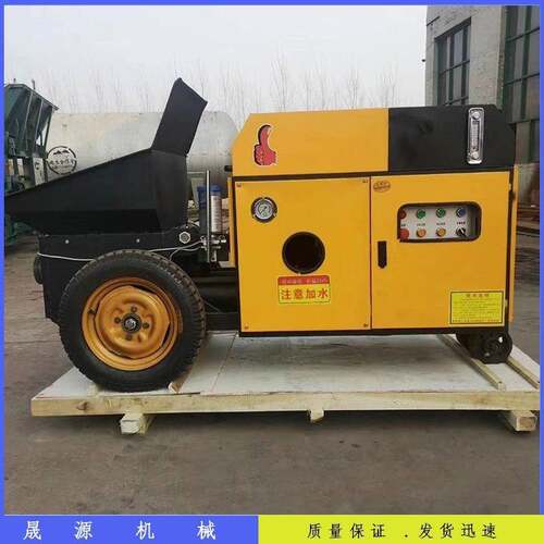 结构卧式机细石二次构造二次输送泵柱泵液压大型混凝土小型浇