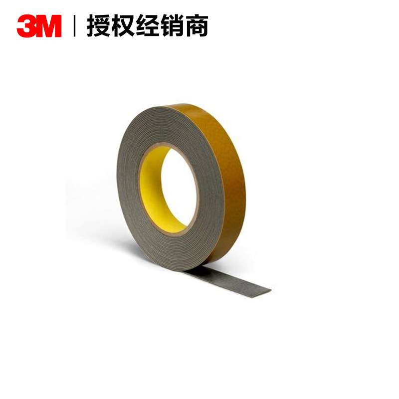 3M RT8020双面汽车胶带 2.0MM亚克力泡棉灰色胶带【未税】