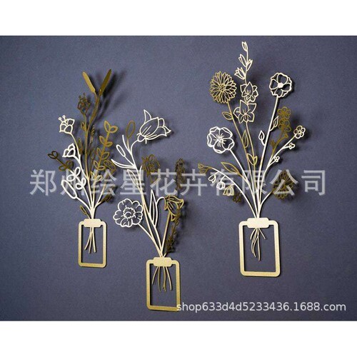 Flowers in Vase Metal Wall Decor跨境爆款金属花装饰